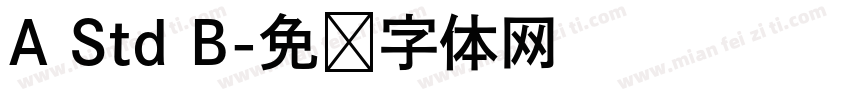 A Std B字体转换